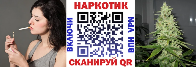 Купить закладку Кокаин  Меф  Гашиш  Alpha-PVP  МАРИХУАНА  Лобня