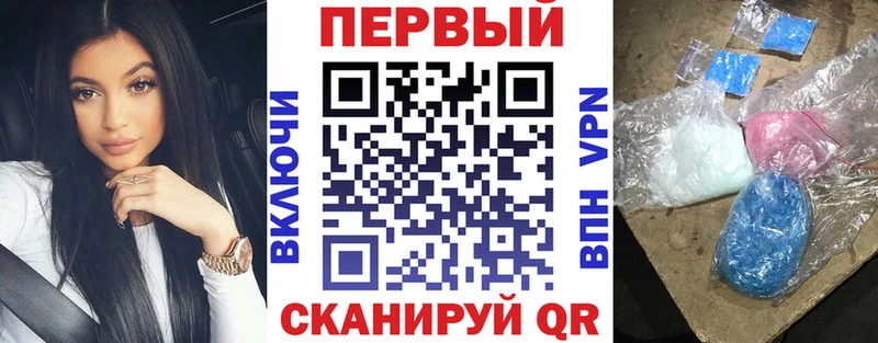 Купить  Лобня  Amphetamine Premium 