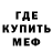 Амфетамин VHQ oleg keba