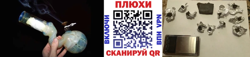 ГАШ убойный  Купить  Лобня 