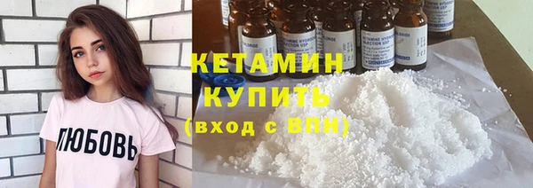 гашишное масло Магадан
