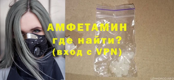 ПСИЛОЦИБИНОВЫЕ ГРИБЫ Аркадак