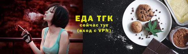 ПСИЛОЦИБИНОВЫЕ ГРИБЫ Аркадак