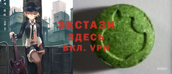 крисы Майский