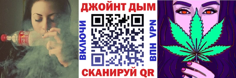 Купить  Лобня  Каннабис SATIVA & INDICA 